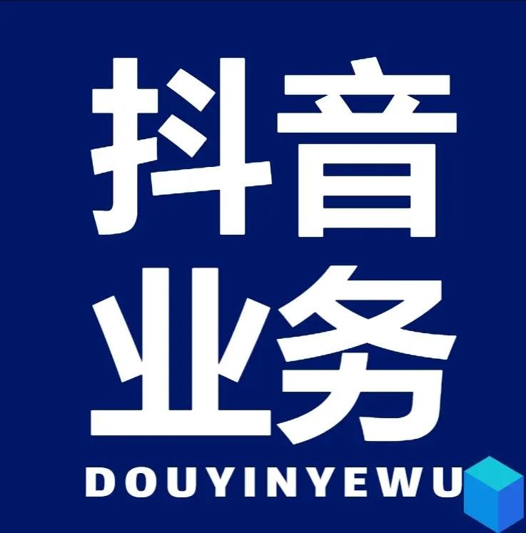 快手免费涨热度入口