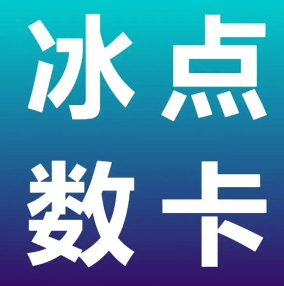 快手免费涨热度入口